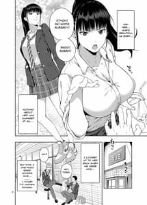 Page 3: 002.jpg | 蚊帳の外 | View Page!