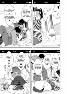 Page 14: 013.jpg | 蚊帳の外 | View Page!