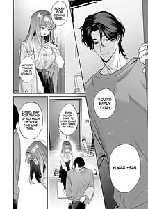 Page 5: 004.jpg | 私なんかに奉じて仕える嘉山さんの性癖は歪んでる | View Page!