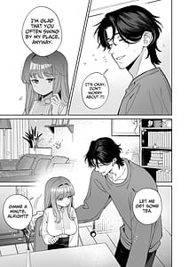 Page 6: 005.jpg | 私なんかに奉じて仕える嘉山さんの性癖は歪んでる | View Page!