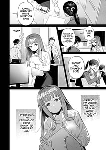 Page 9: 008.jpg | 私なんかに奉じて仕える嘉山さんの性癖は歪んでる | View Page!
