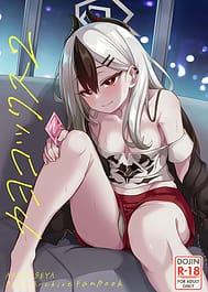 Kayoko-x 2 - Sex with Kayoko 2 / C102 | View Image!