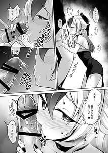 Page 10: 009.jpg | カヨコがドレスを着たのなら | View Page!