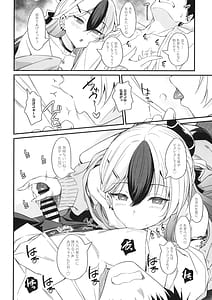 Page 9: 008.jpg | カヨコのイチャイチャスケベASMR | View Page!