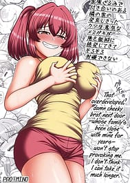 Kazokugurumi de Tsukiai no Aru Tonari no Ie no Hatsuiku shikitta Kuso Namaiki na Mesugaki ga Ore o Shitsuyou ni Chouhatsu shite kite Sorosoro Gaman Dekinai / C100 / English Translated | View Image!