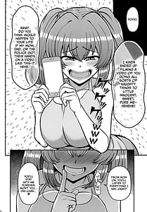 Page 11: 010.jpg | 家族ぐるみで付き合いのある隣の家の発育しきったクソ生意気なメス●●が俺を執拗に挑発してきてそろそろ我慢できない。 | View Page!