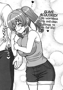 Page 12: 011.jpg | 家族ぐるみで付き合いのある隣の家の発育しきったクソ生意気なメス●●が俺を執拗に挑発してきてそろそろ我慢できない。 | View Page!