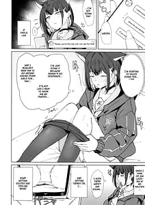 Page 3: 002.jpg | カズサドリ | View Page!