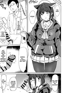 Page 6: 005.jpg | カズサドリ | View Page!