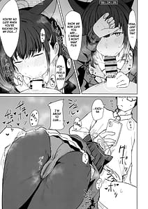 Page 10: 009.jpg | カズサドリ | View Page!