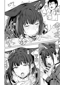 Page 11: 010.jpg | カズサドリ | View Page!