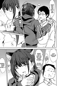 Page 12: 011.jpg | カズサドリ | View Page!