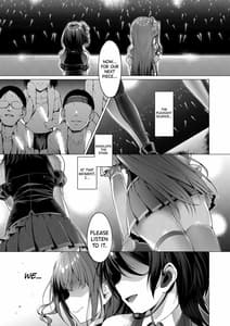 Page 2: 001.jpg | ケガレボシ・青 | View Page!