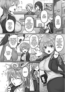 Page 3: 002.jpg | 穢されたワタシ… | View Page!