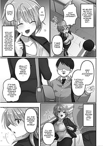 Page 6: 005.jpg | 穢されたワタシ… | View Page!