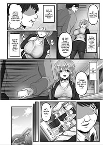Page 7: 006.jpg | 穢されたワタシ… | View Page!