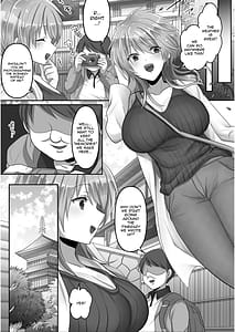 Page 8: 007.jpg | 穢されたワタシ… | View Page!