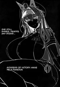 Page 2: 001.jpg | 穢されてなお輝く… | View Page!