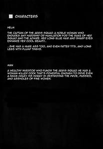 Page 3: 002.jpg | 穢されてなお輝く… | View Page!