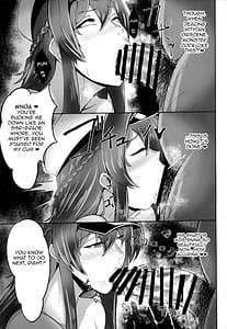 Page 8: 007.jpg | 穢されてなお輝く… | View Page!