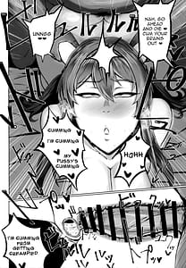 Page 15: 014.jpg | 穢されてなお輝く… | View Page!