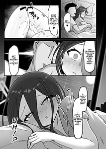 Page 7: 006.jpg | ケイと本気種付けケダモノ交尾する本2.5 イチャイチャお泊り編 | View Page!