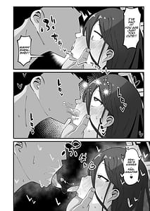 Page 8: 007.jpg | ケイと本気種付けケダモノ交尾する本2.5 イチャイチャお泊り編 | View Page!