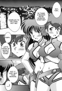 Page 2: 001.jpg | ケイとユリ | View Page!