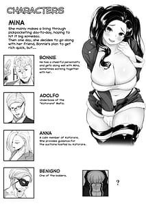Page 2: 001.jpg | 競売便女 | View Page!