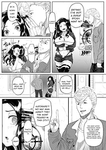 Page 5: 004.jpg | 競売便女 | View Page!
