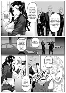 Page 6: 005.jpg | 競売便女 | View Page!