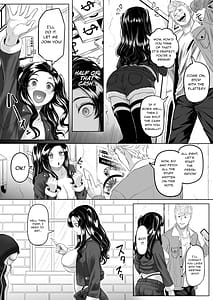Page 7: 006.jpg | 競売便女 | View Page!