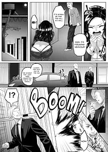 Page 9: 008.jpg | 競売便女 | View Page!