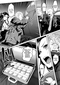 Page 10: 009.jpg | 競売便女 | View Page!