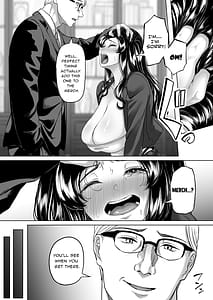 Page 15: 014.jpg | 競売便女 | View Page!