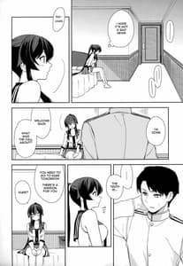 Page 7: 006.jpg | 軽巡矢矧は恋をした 上 | View Page!