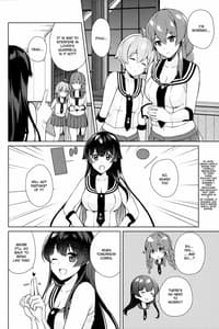 Page 8: 007.jpg | 軽巡矢矧は恋をした。下 | View Page!