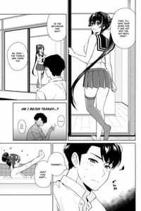 Page 13: 012.jpg | 軽巡矢矧は恋をした。下 | View Page!
