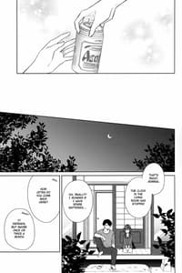 Page 15: 014.jpg | 軽巡矢矧は恋をした。下 | View Page!