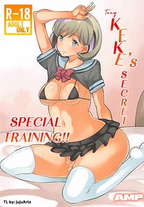 Page 1: 000.jpg | クゥクゥ秘密の大特訓!! | View Page!