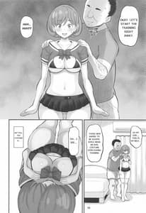 Page 3: 002.jpg | クゥクゥ秘密の大特訓!! | View Page!