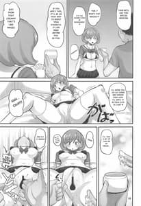 Page 8: 007.jpg | クゥクゥ秘密の大特訓!! | View Page!