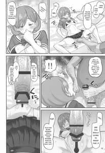 Page 9: 008.jpg | クゥクゥ秘密の大特訓!! | View Page!