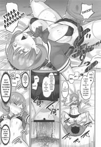 Page 10: 009.jpg | クゥクゥ秘密の大特訓!! | View Page!