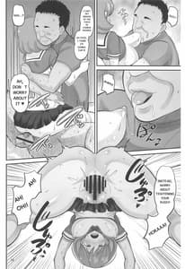 Page 13: 012.jpg | クゥクゥ秘密の大特訓!! | View Page!