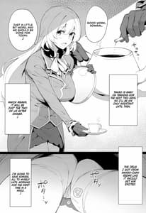 Page 5: 004.jpg | ケッコン艦スケベ録3 | View Page!