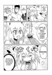 Page 10: 009.jpg | けもみみ! 2 | View Page!