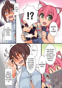 Page 5: 004.jpg | けもみみふたをつくったよ | View Page!