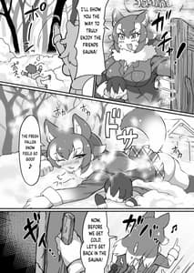 Sample Image 0 / Kemono Sauna / けものサウナ | View Image!