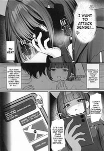 Page 4: 003.jpg | 獣ノ淫猫 杏山カズサの発情期 | View Page!